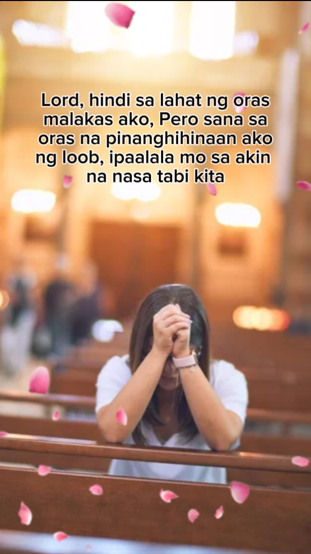 I need u lord