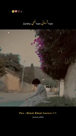 Za kho Ghani yam
