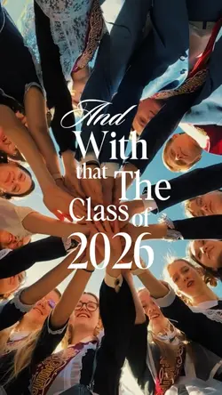 class of 2026