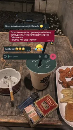 Jangan Bahasa Arab