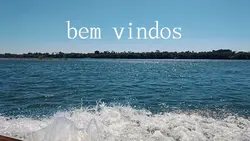Férias!