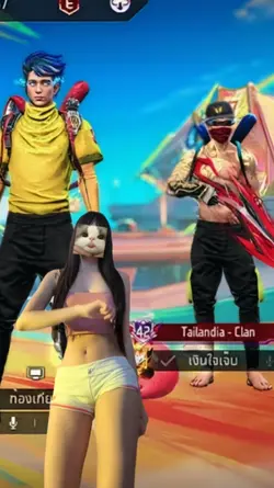 เกมฟีฟาย 1 รูปแนวนอน