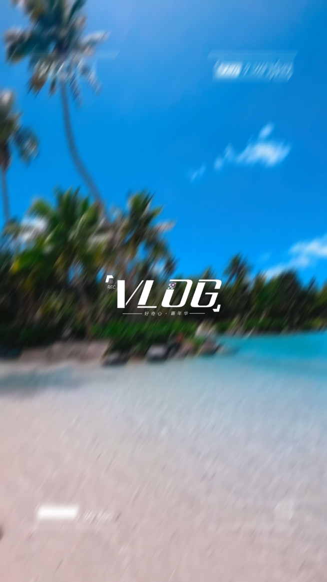 belle plage