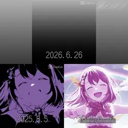 三画面