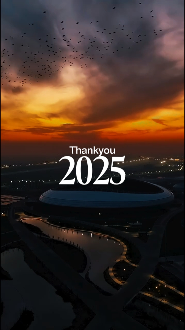 Gracias 2025