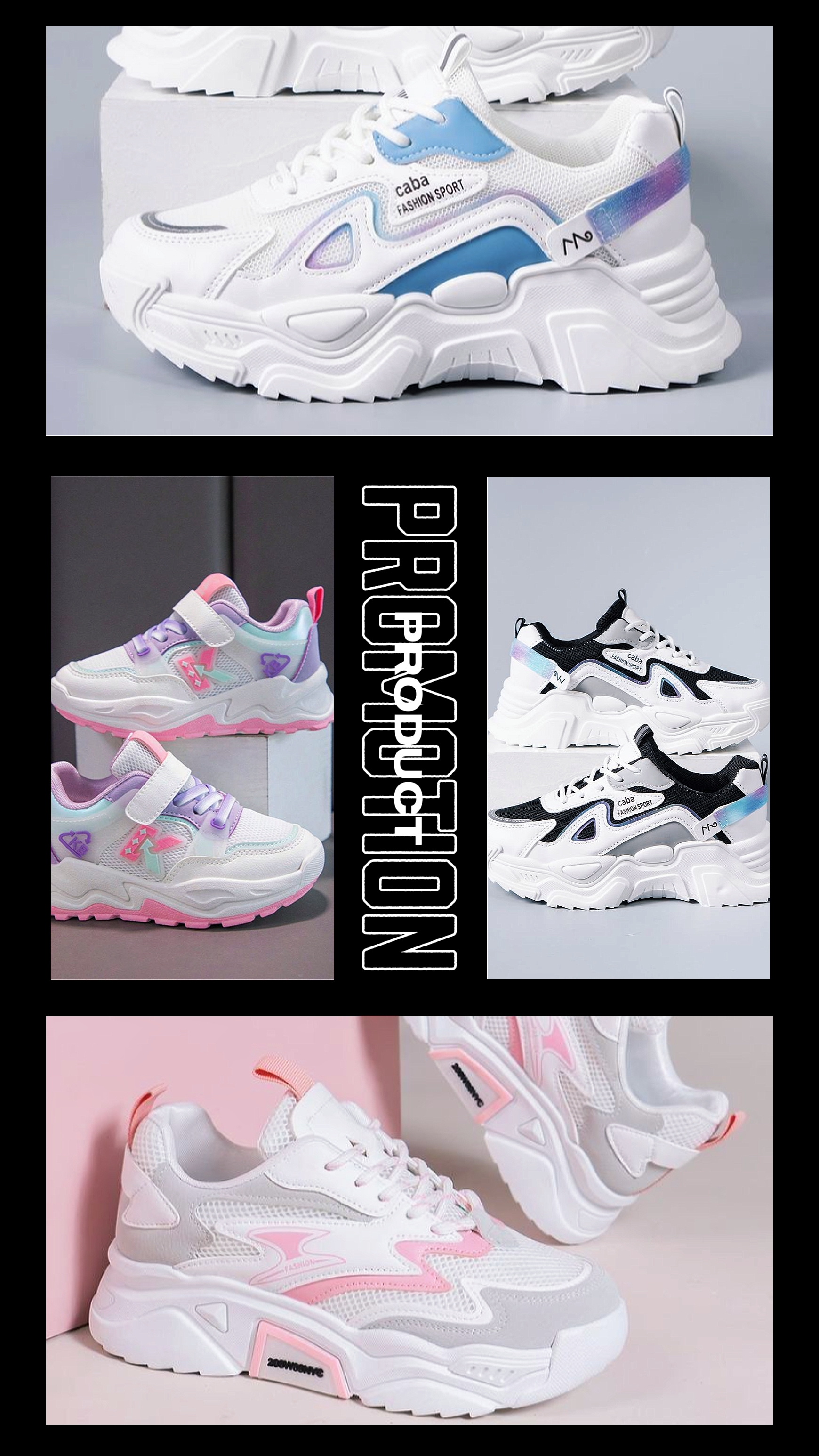Promotion product
