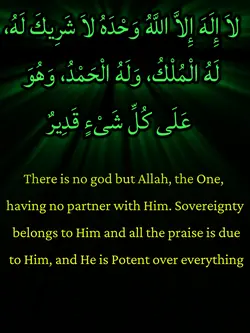 Dhikr