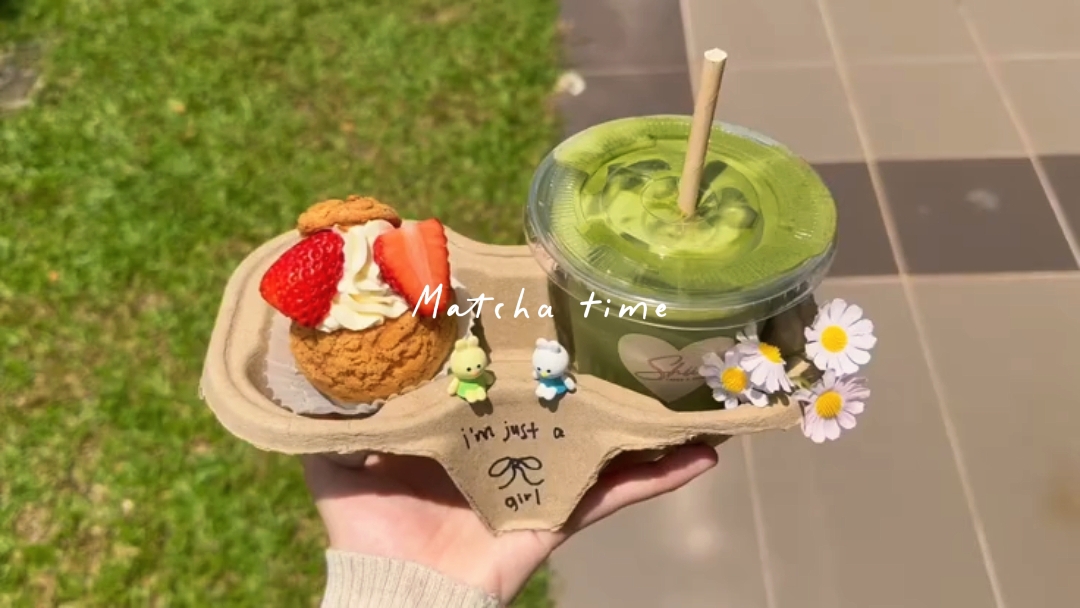 Hora del matcha