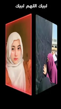 Umrah Umroh Labbaik