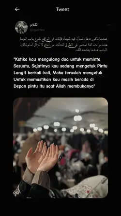 teruslah berdoa