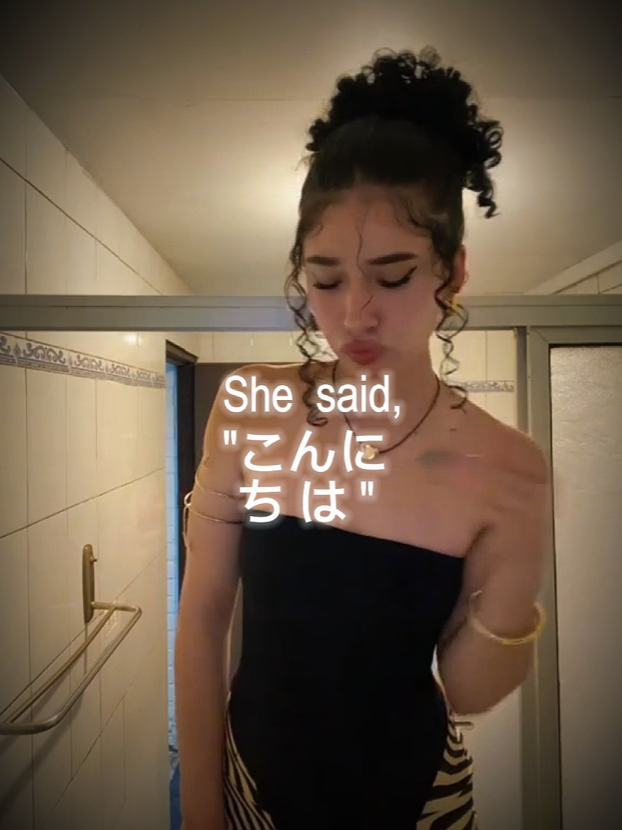 hola