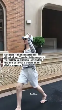 storyku