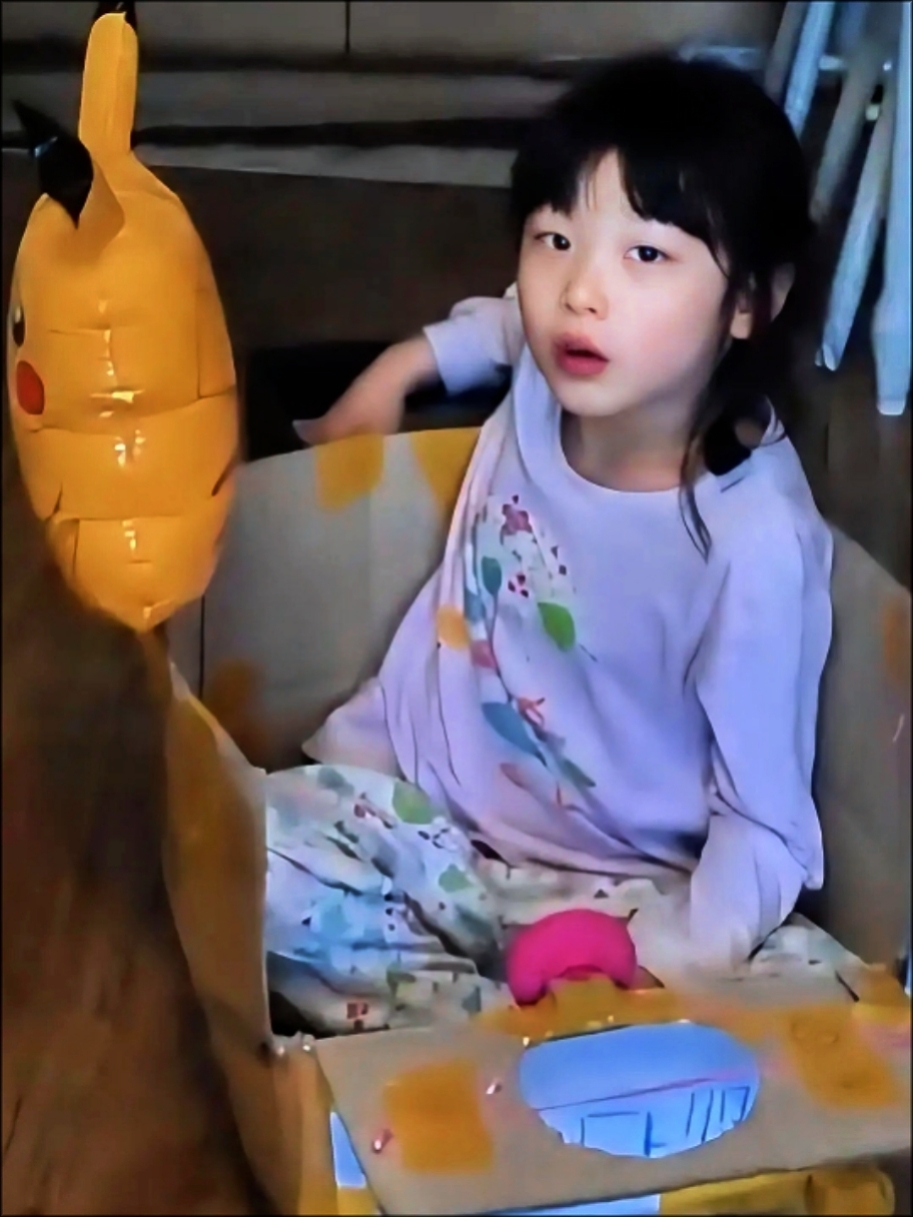 Yoonchae 