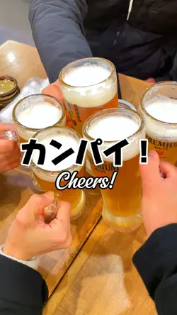 久しぶりカンパイ!Cheers!
