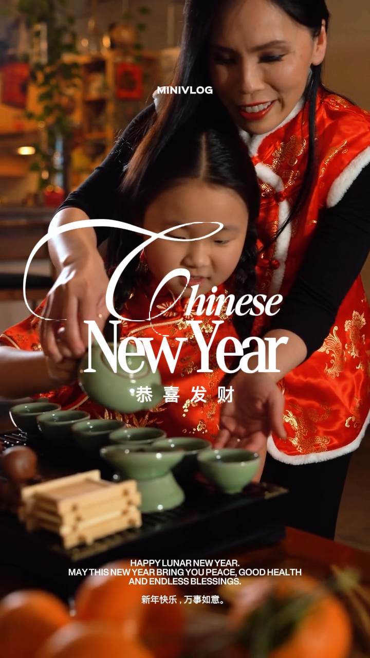 CHINESE NY VLOG