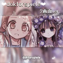 🎶doktorspiele 2画面ver
