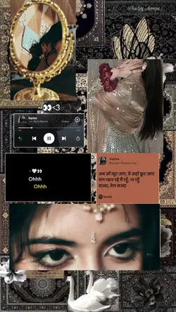 Aesthetic Desi 