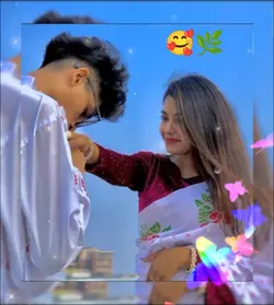 Rong number te .....