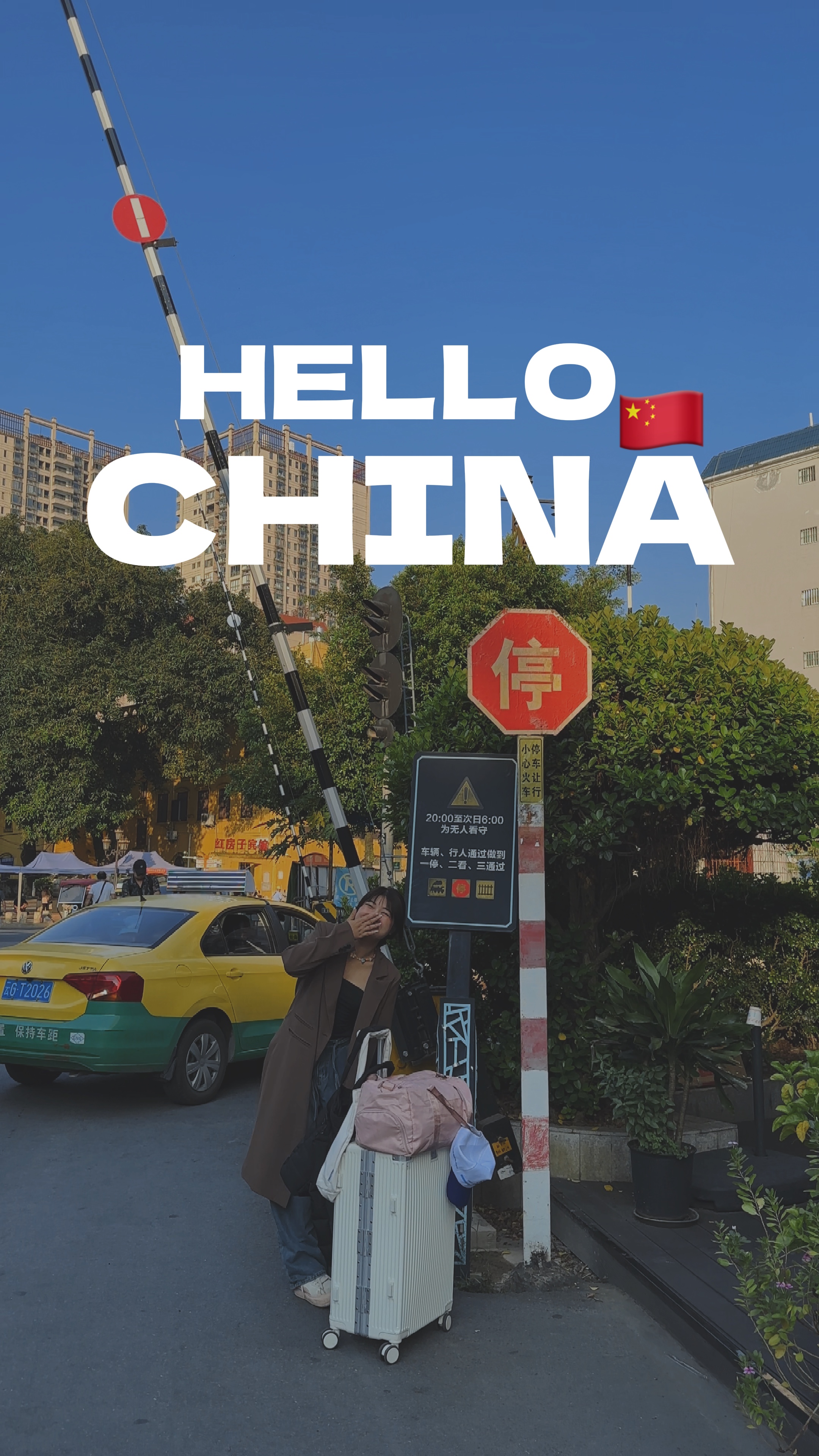 Halo Cina