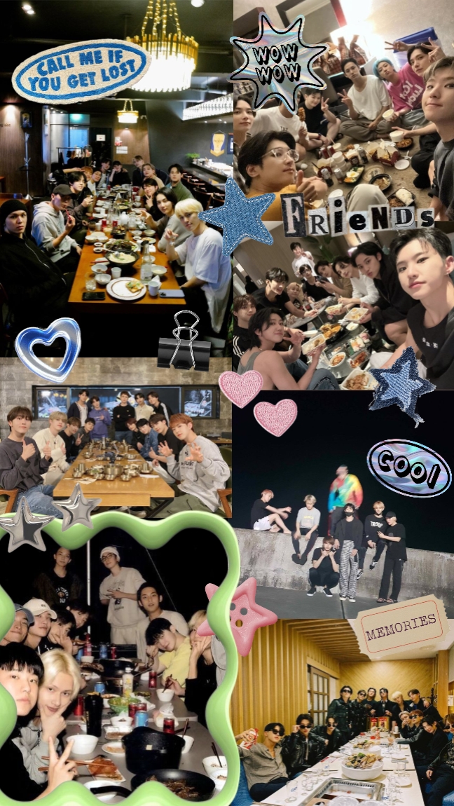 친구들 