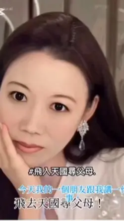 #AI心理學家的說法.