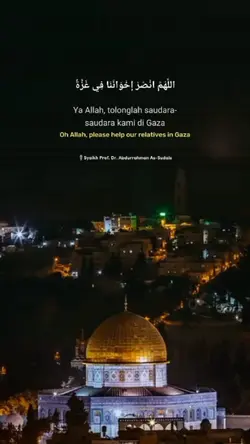 Doa Untuk Palestine