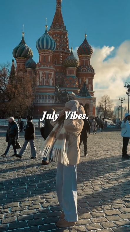 July Vibes