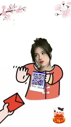 QR nhận lì xì