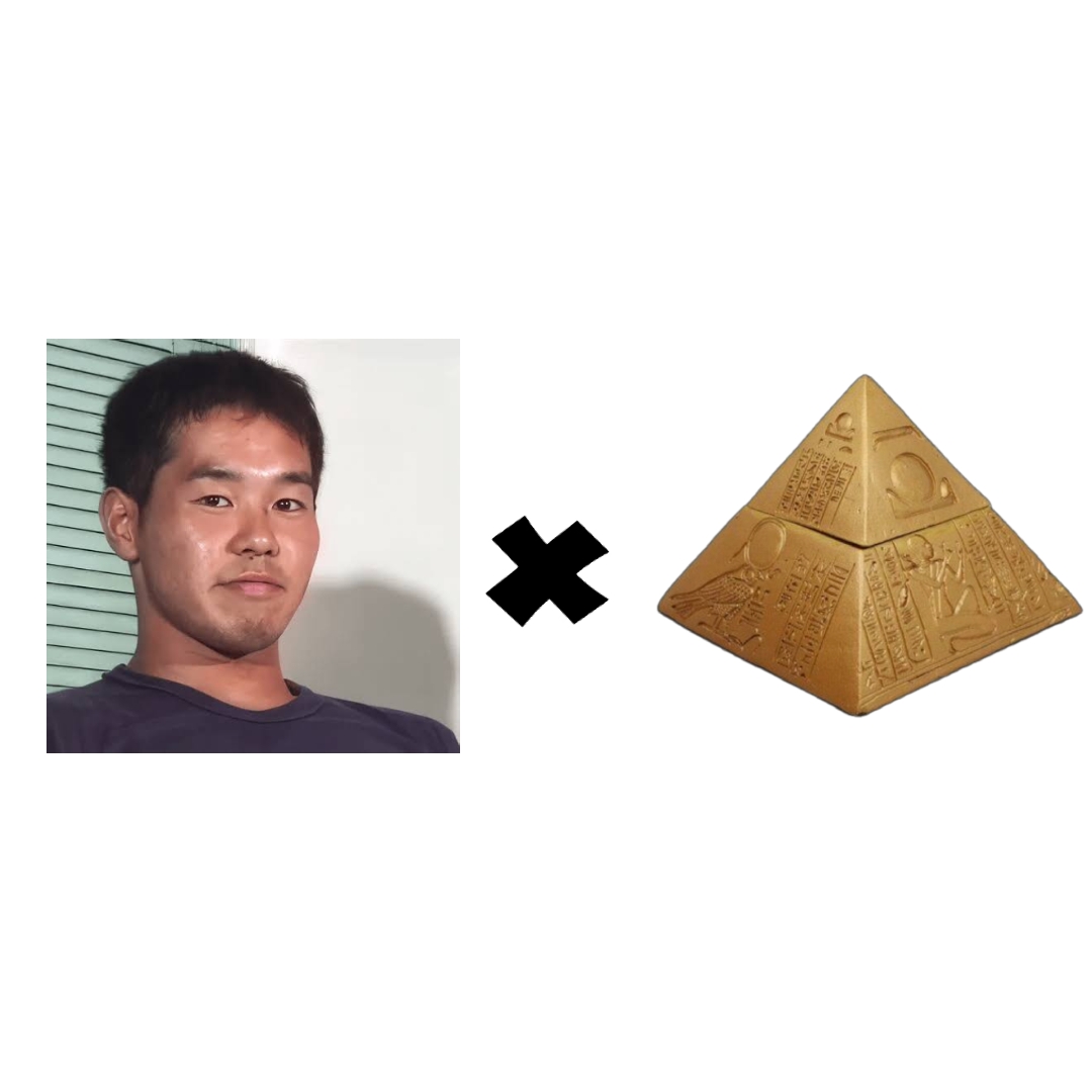 야주 X 이집트 트렌드