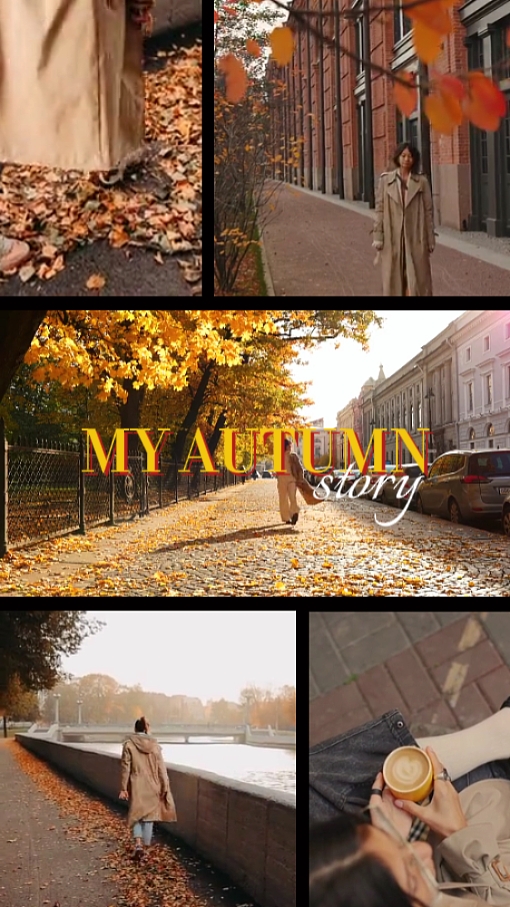 my autumn story