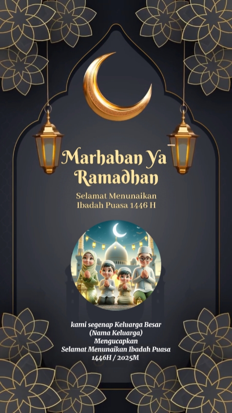 ramadhan 2025