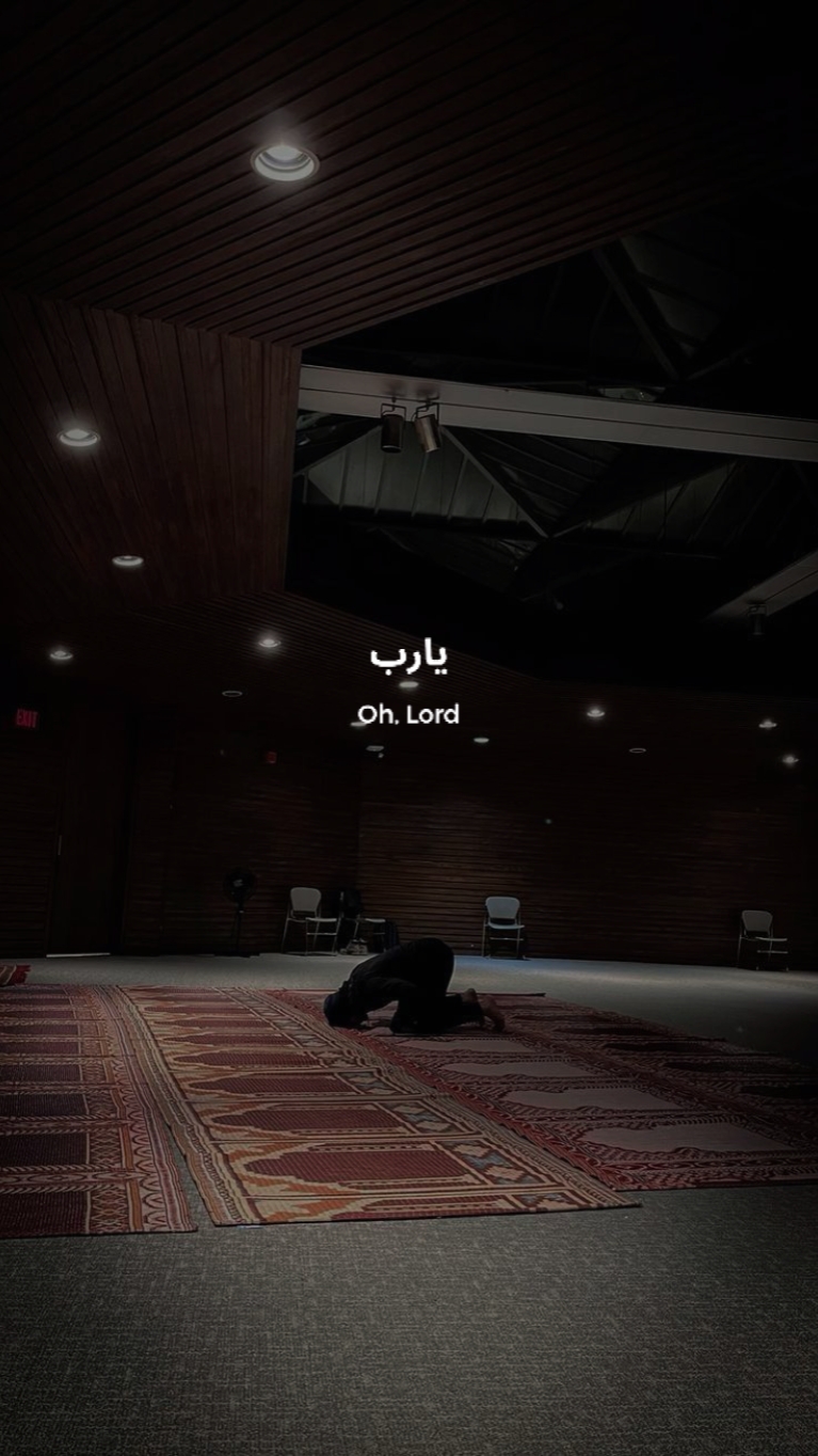 Ya Rabbi 