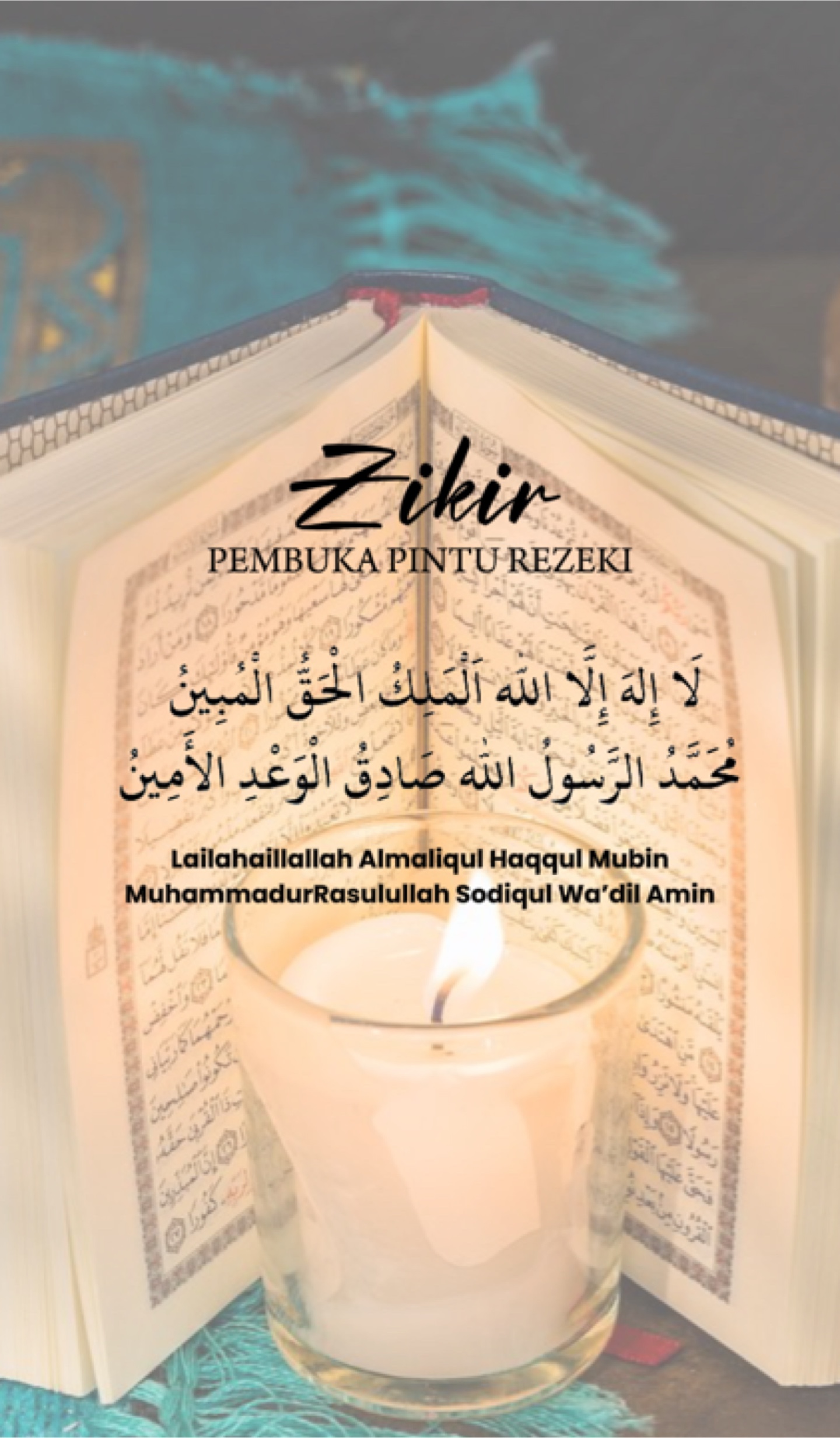 Zikir pembuka rezeki