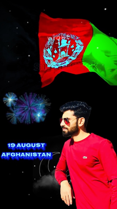 19 August 