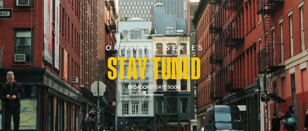 STAYTUNED TRAILER