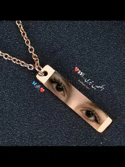 Aankhen Teri