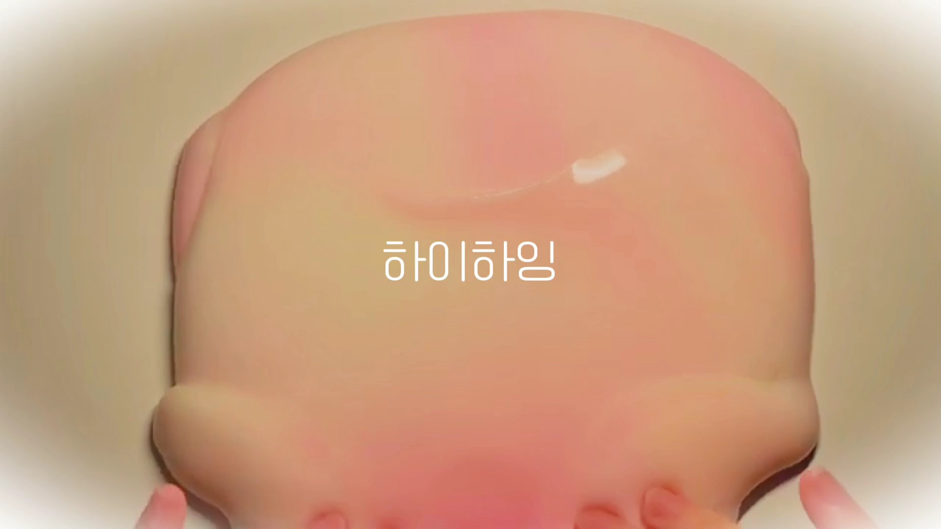 즈 모집해요오