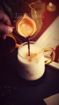 Coffee Vibesโค๏ธ