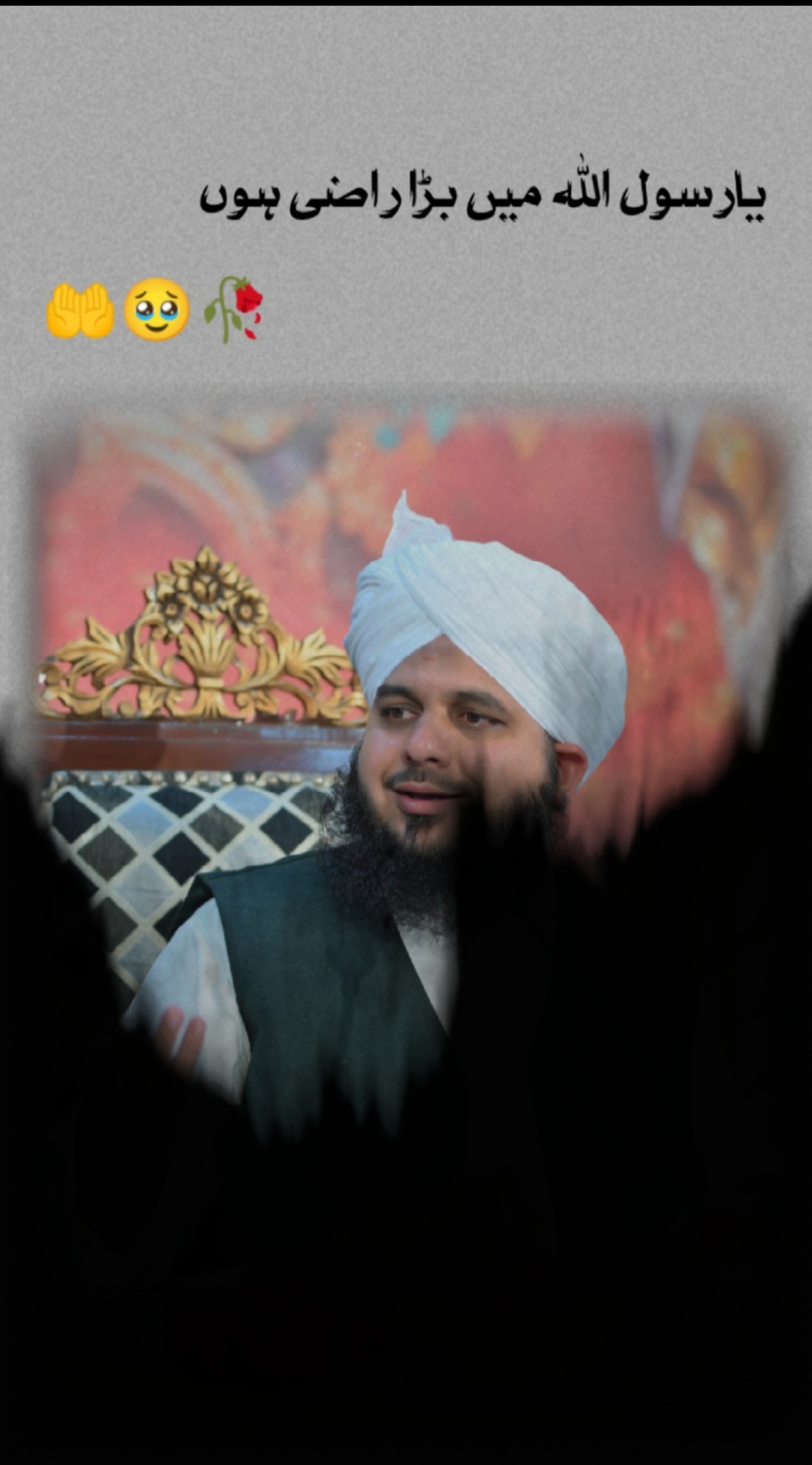 jummahmubarak
