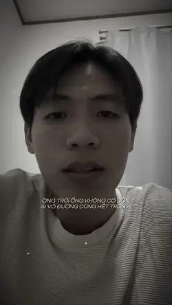 Ông trời ổng không