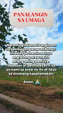 Panalangin sa Umaga 