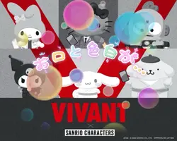 かわいいものに