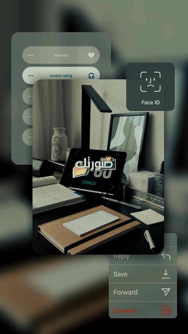 لو تممعيṛاوى