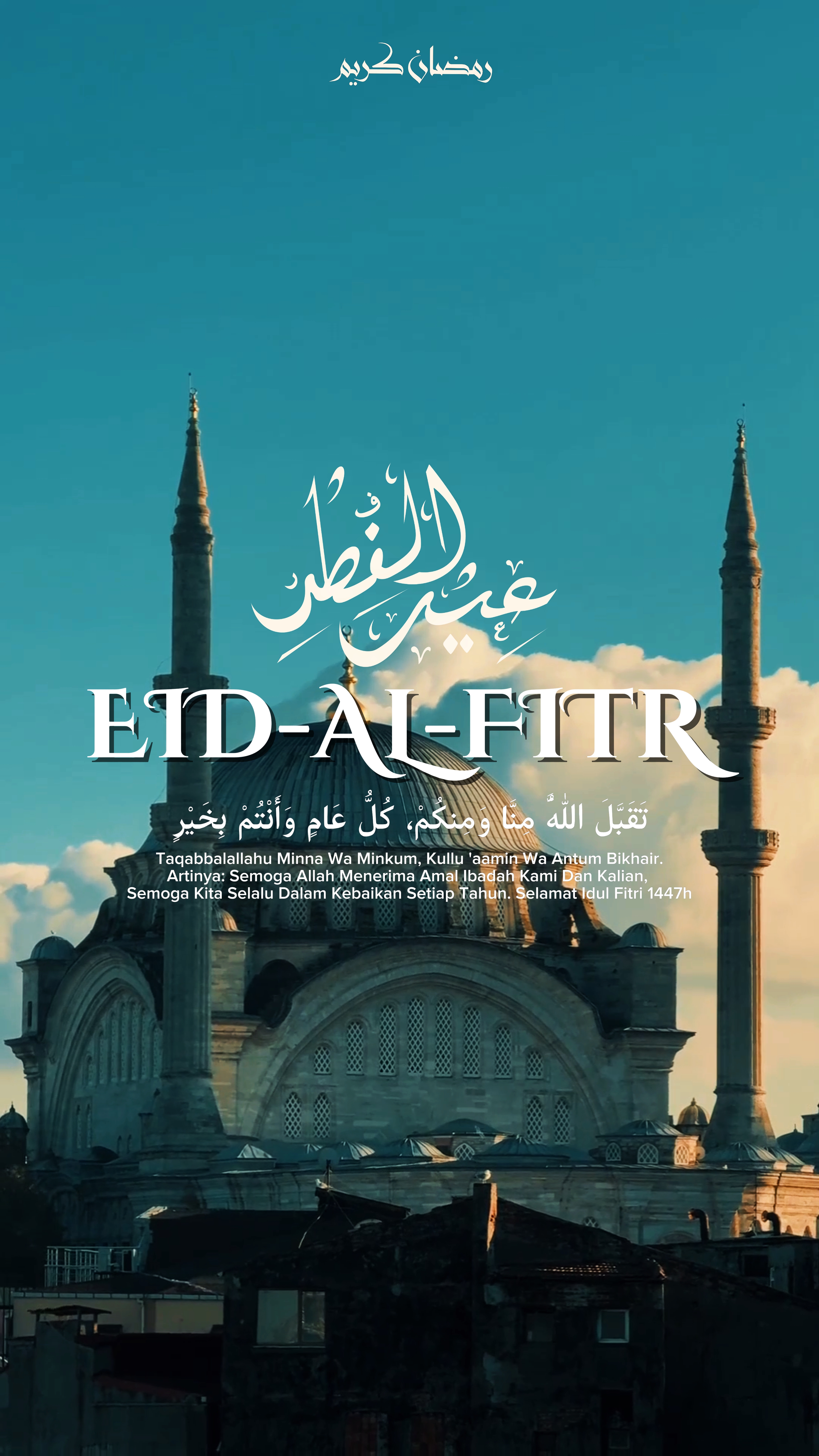 EID-AL-FITR 1447H