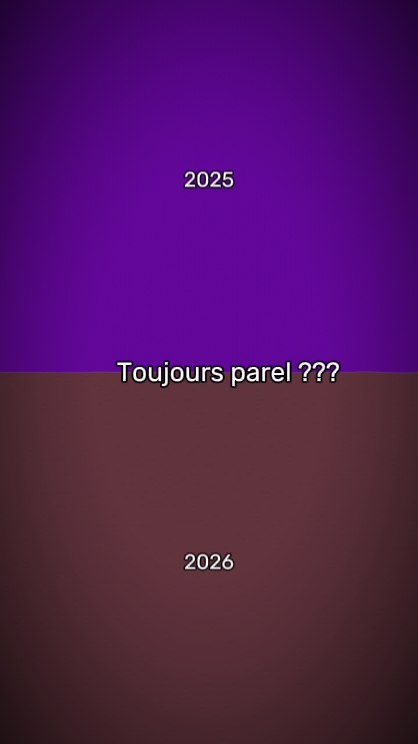 2025/2026