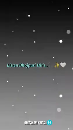 Bhojpuri New Song