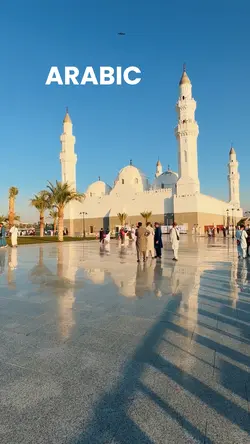 Arabic