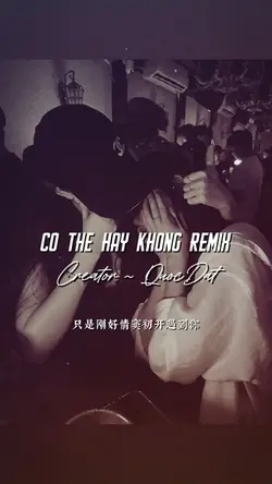 CÓ THỂ HAY KHÔNG