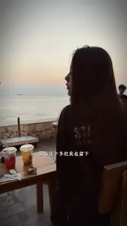 Nhạc trung cuốn