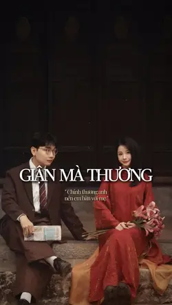 [2] giận mà thương 